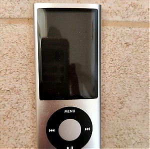 iPod Model A1320
