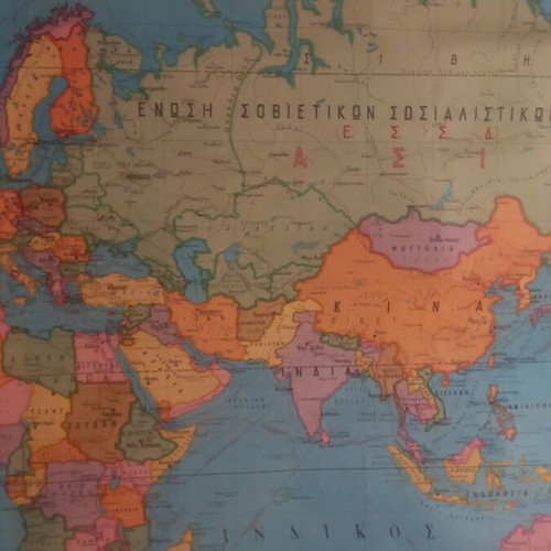 World Political Map used 1.70 × 1.13 m