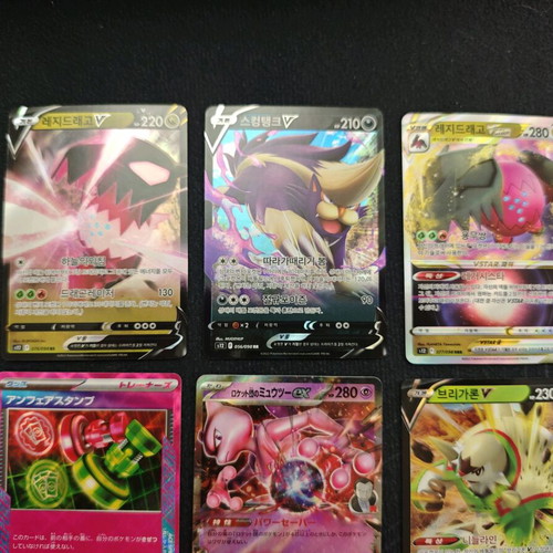 Pokémon cards mixed Japanese Korean like new with sleeves and toploaders