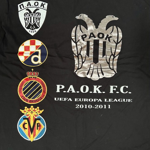 PAOK Commemorative T-Shirt Europa League 2010-2011 New