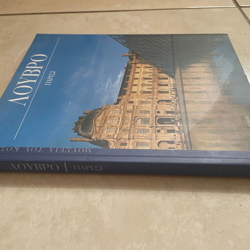 Louvre Museums of the World like new