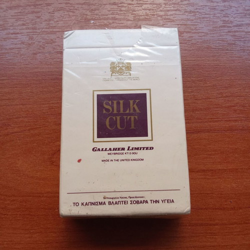 Rare Silk Cut promotional playing cards sealed, 1990s like new