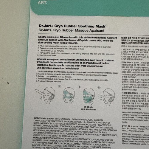 Dr.Jart+ Cryo Rubber Soothing Mask Kit new, hydrating face mask