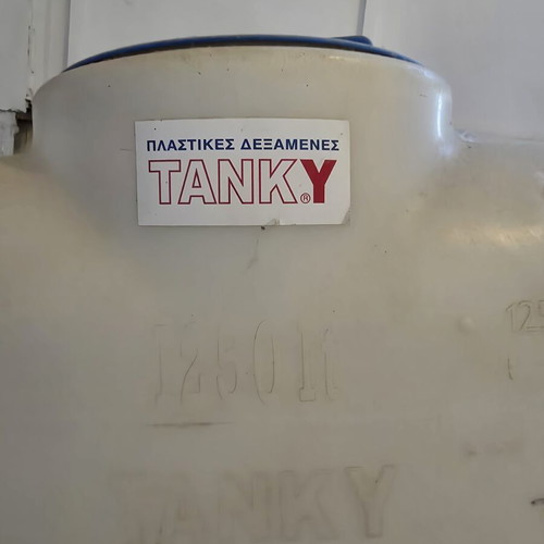 Tanky 1250 lt oil tank