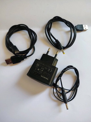 Charger Nokia PSP DS Lite Power Cable New