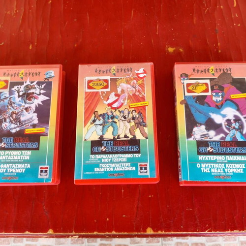 The Real Ghostbusters VHS set of 3, Video Sonic 1989, Greek dubbed