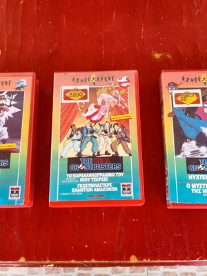 The Real Ghostbusters комплект от 3 VHS, Video Sonic 1989, гръцки дублаж