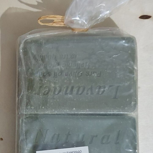 KretaNet olive oil soaps new, pack of 2 with lavender and classic
