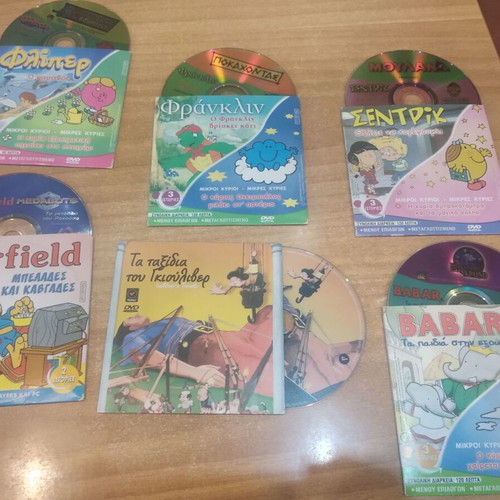 DVD with children's movies like new, 7 discs, dubbed