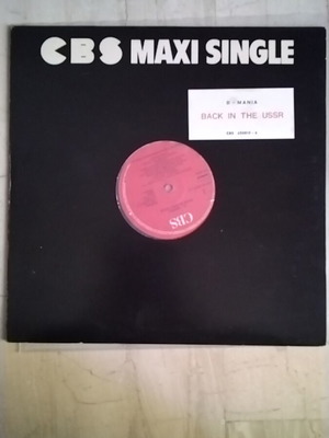 B-Mania Back in the USSR βινύλιο maxi single σαν καινούργιο