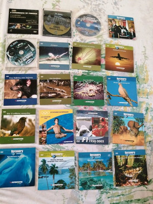 Ντοκιμαντέρ DVD πακέτο A, άθικτα, άψογα, 179 τεμάχια