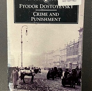 κλασσικά Λογοτεχνία - Dostoevsky - Crime & Punishment
