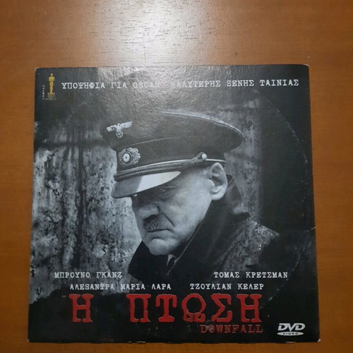 Downfall DVD like new with subtitles, drama biography historical