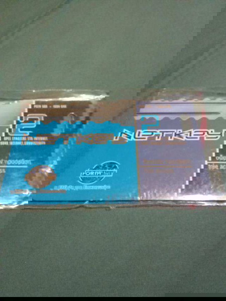 NetKey Forthnet κάρτα 2 ώρες ιντερνετ κλειστή