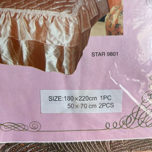 Satin figure bedspread set with pillowcases for double bed new, salmon color