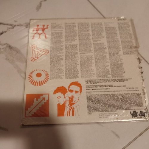 Stereo Nova 90s Greek electronic music record, like new