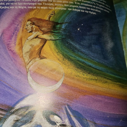 The 12 Gods of Olympus used