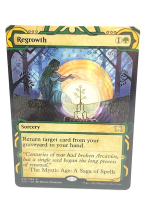 Channel (V.1) used Mystical Archive MTG - 0,80 - Vendora.cy Channel (V.1) used Mystical Archive MTG - 0,80 - Vendora.cy