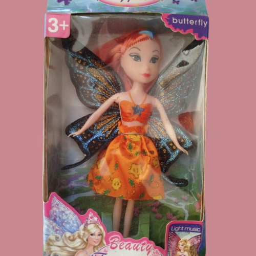 Beauty Faizy princess like new