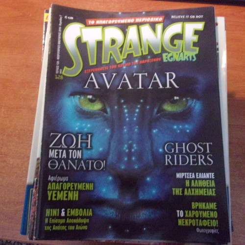 Strange 10 magazines pack