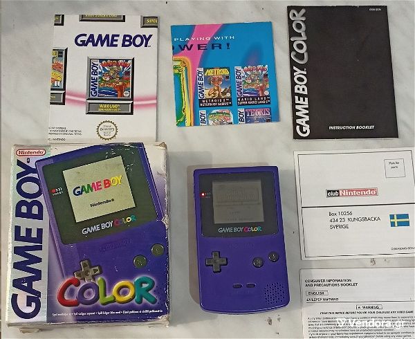  Nintendo Gameboy color sto kouti tou, komple, aristi katastasi, gia sillekti