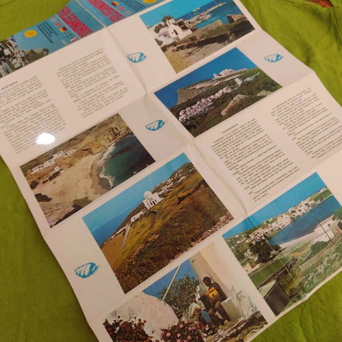 Pack of two vintage maps Folegandros and Koufonissia used