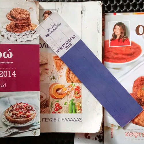 Argyro Barbarigou old collection 5 issues and bookmark used