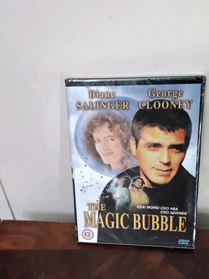 The Magic Bubble DVD καινούργιο με ελληνικούς υπότιτλους, κωμωδία