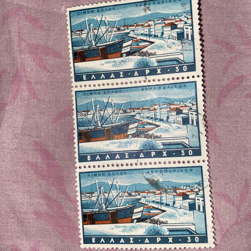 Air Mail Stamps Landscapes Series used, Greece