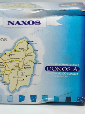 Αναμνηστική κούπα Νάξος σαν καινούργια με χάρτη και αξιοθέατα