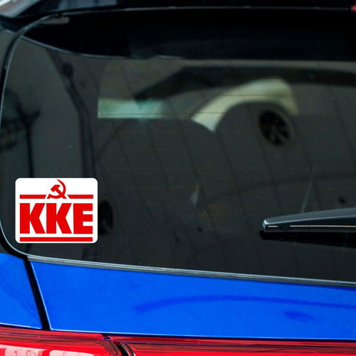 KKE sticker made to order, glossy paper