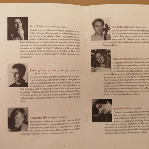 National Opera Program used