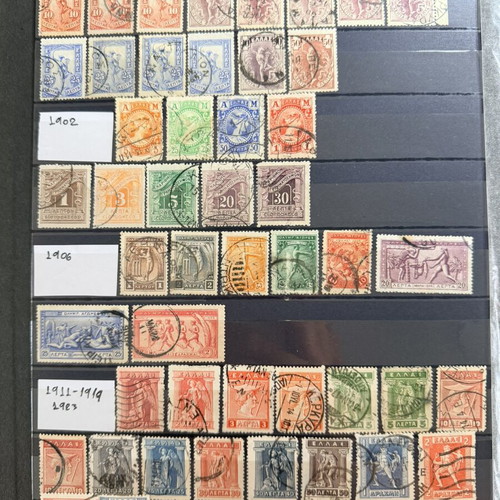 Leuchtturm album with used Greek stamps 1863-2020