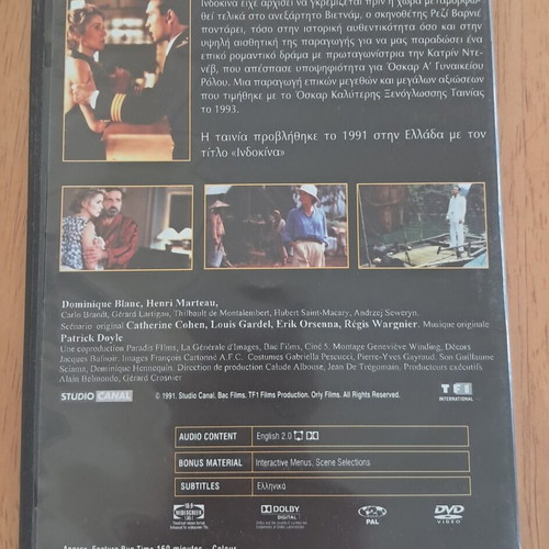 Indochine DVD like new with subtitles