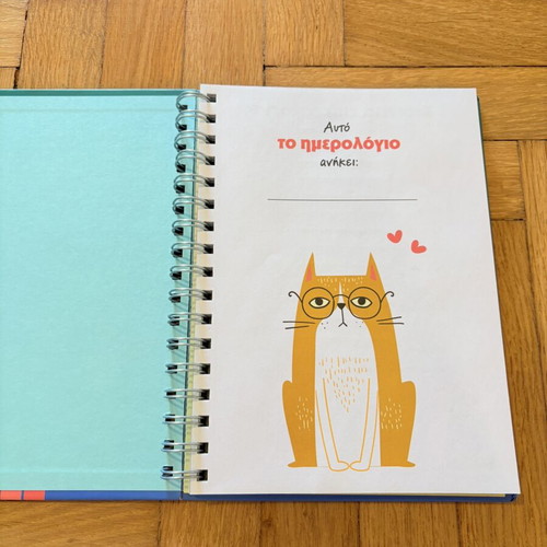 Weekly planner with cats and stickers 23x18cm new