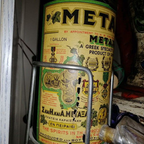 Metaxa 5 Star 1980 new, 5 liters, 84°PROOF