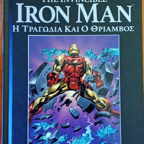 The Invincible Iron Man The Tragedy and the Triumph Graphic Novel New