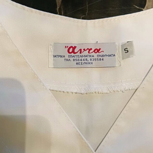 Anta cotton hospital shirt like new, size m-L