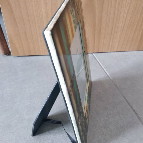 Frame unused