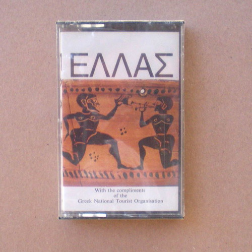 Various "Ellas" cassette used, laiko