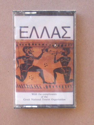 Various "Ellas" cassette used, laiko