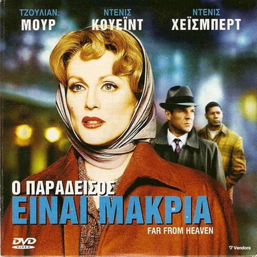 DVD Movie Far From Heaven 1 DVD Drama Social Romance Julianne Moore Dennis Quaid