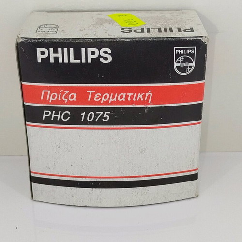 Phillips PHC1075 terminal antenna socket flush-mounted white new 80x80mm