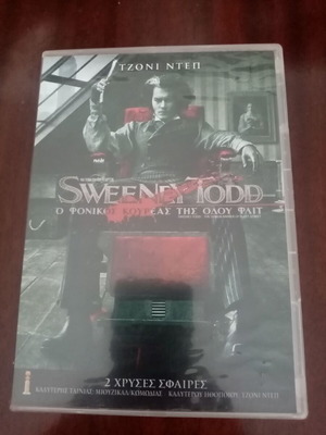 Πακέτο 6 DVD σαν καινούργια