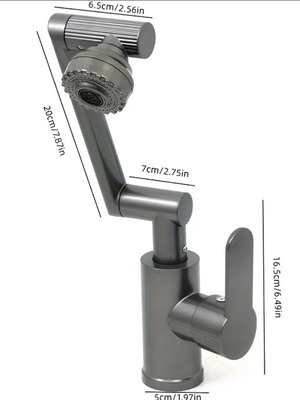 Dual-function faucet new with adjustable 1080° spray head