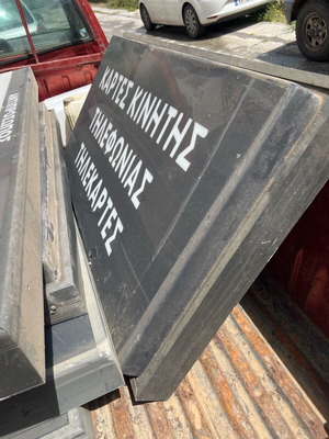 Light signs like new, dimensions 180x60, plexiglass