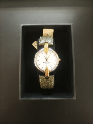Longines Rodolphe Swiss Made NOS Vintage 90s unisex watch