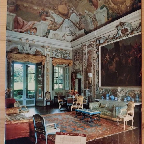 Book Great Houses of Europe used