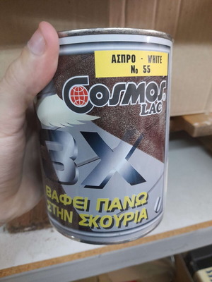 Cosmos Lac αντισκωριακό χρώμα 0.750μλ λευκό καινούργιο