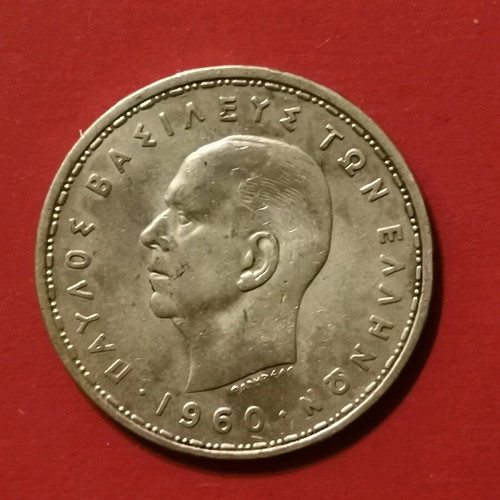 Coin Greece 20 Drachmas 1960 used, silver 0.835